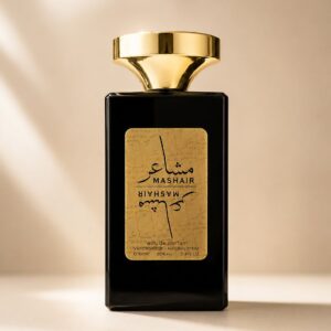 عطر مشاعر